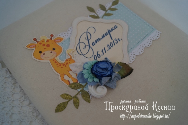 Очередная порция коробочек