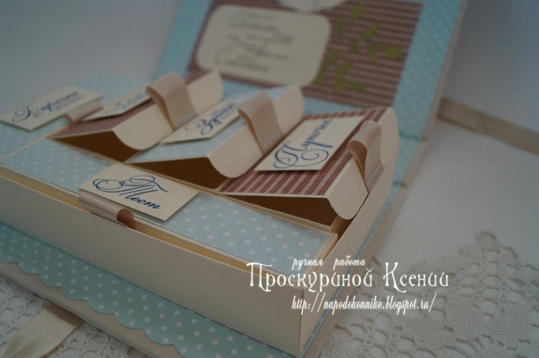 Очередная порция коробочек