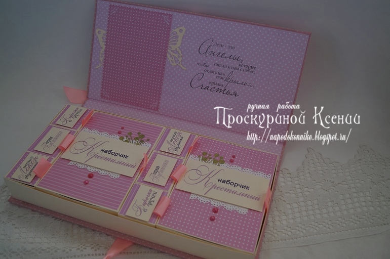 Очередная порция коробочек