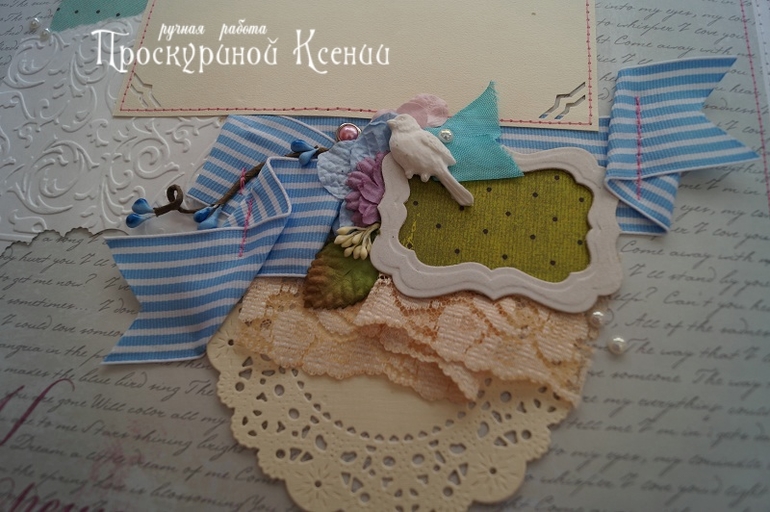 Новый альбом №70