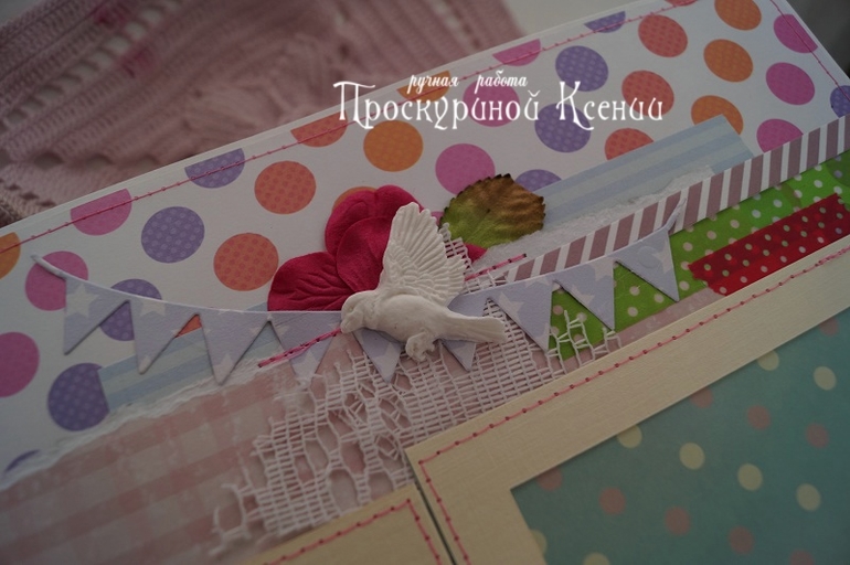 Новый альбом №70