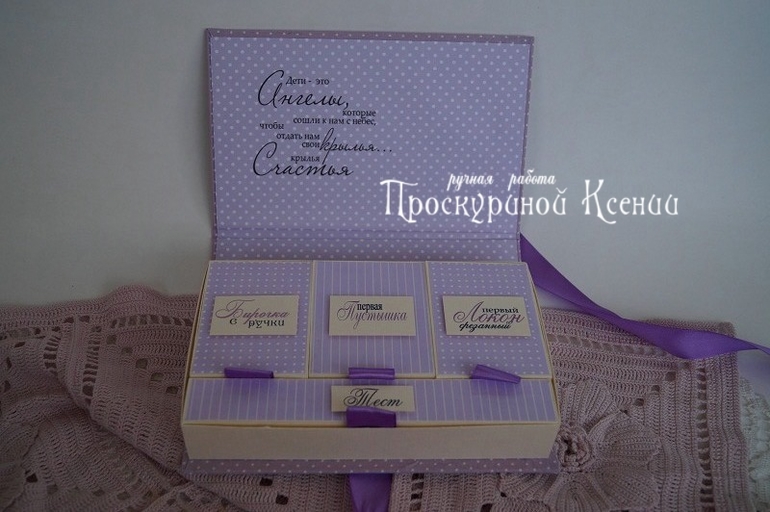 Очередная порция коробочек.