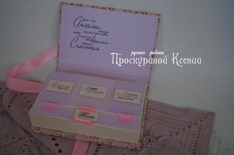 Очередная порция коробочек.