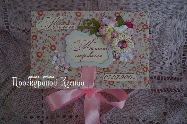 Очередная порция коробочек.