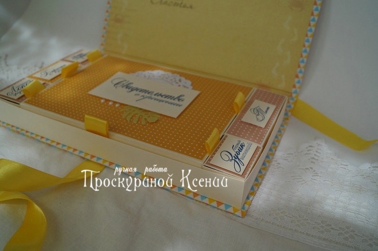 Очередная порция коробочек.