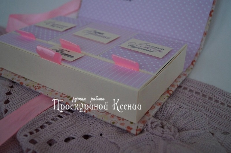 Очередная порция коробочек.