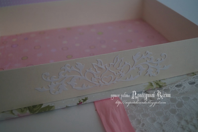 порция "маминых сокровищ"