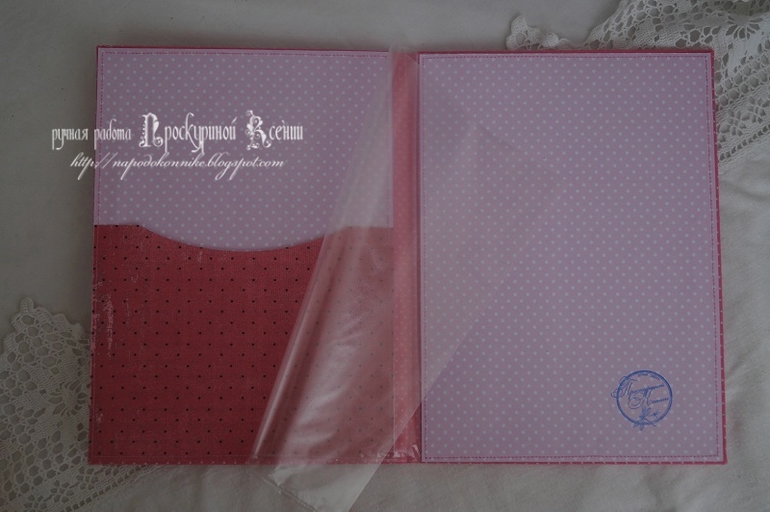 Комплект с необычной коробочкой