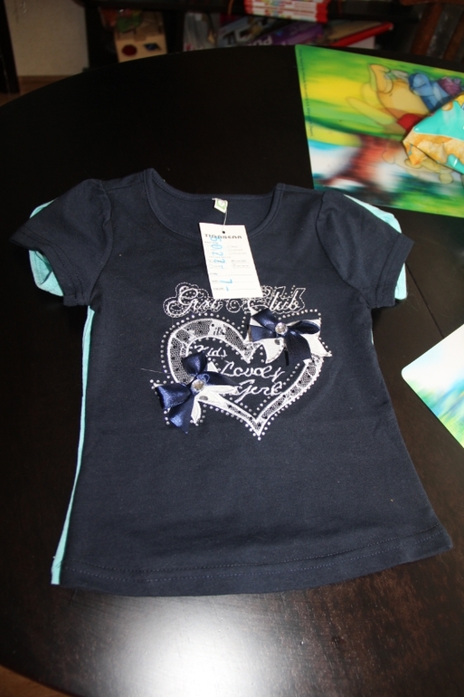 Большой хваст!