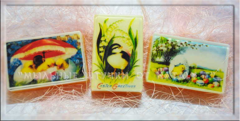 Продолжаю тему Пасхи))