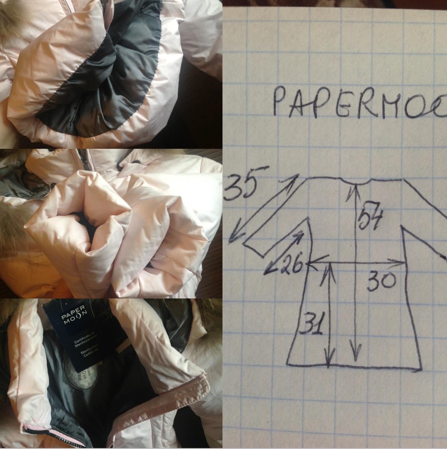 Пальто б/у Papermoon (2-3 года)