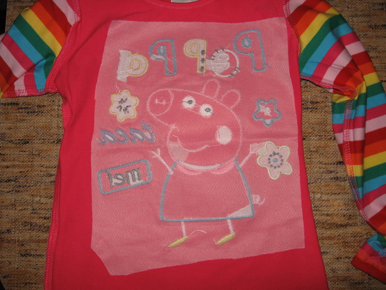 Первая шмотка из Китая.