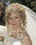 я поменялась...