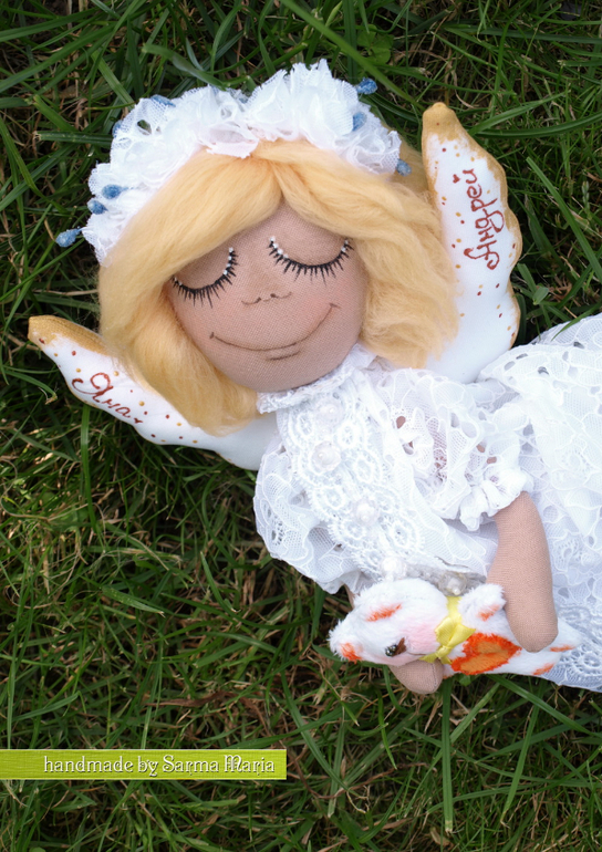 Ангел хранитель)