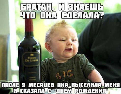именно так я и сделала!)))