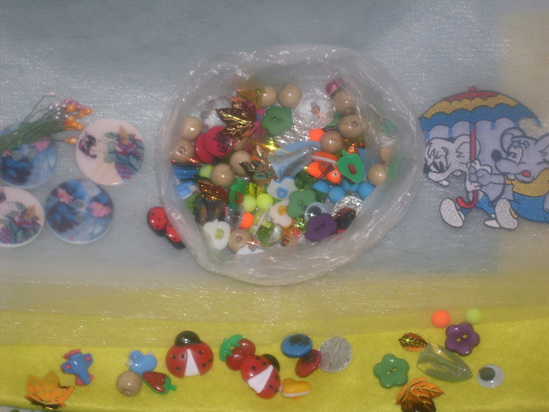 Чудесный Обмен с Катюшей