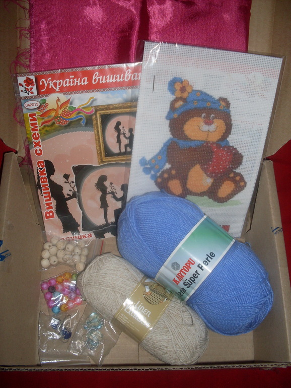 Слоник из раздачи №25 дома!