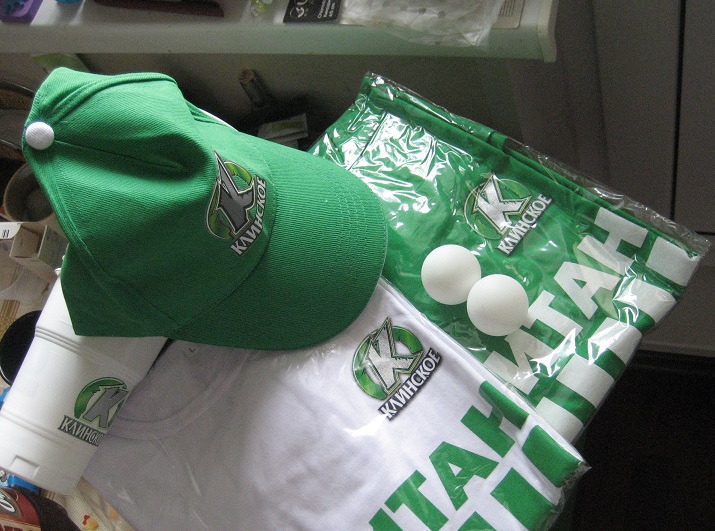 Клинское +Buzzaar