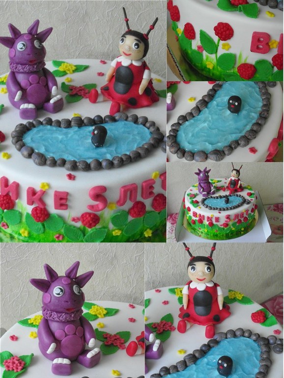 Лунтик и Мила