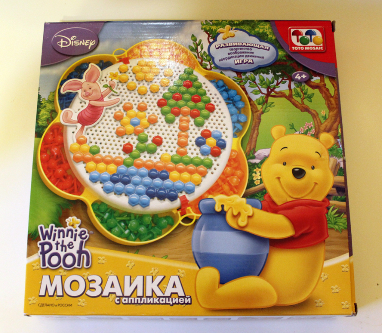 Улов из книжного)