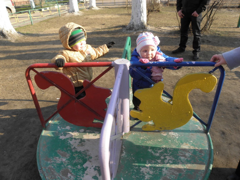 Один наш день.