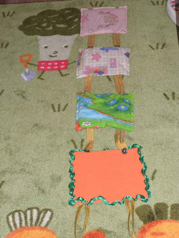 Сшила коврик!