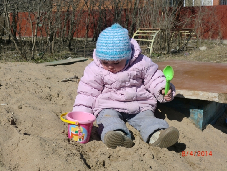 Наши прогулки.