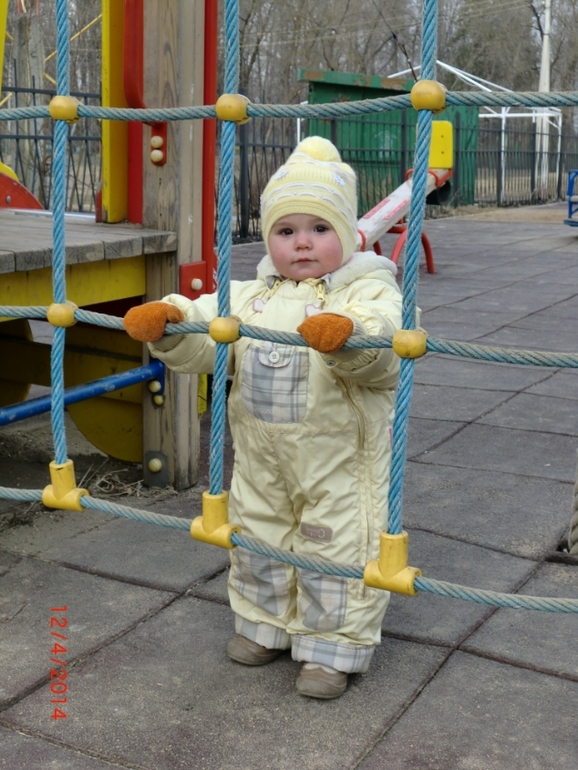 Наши прогулки.