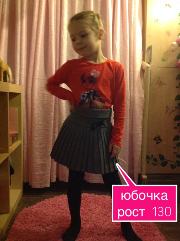 Хвастик (добавила фотки:)