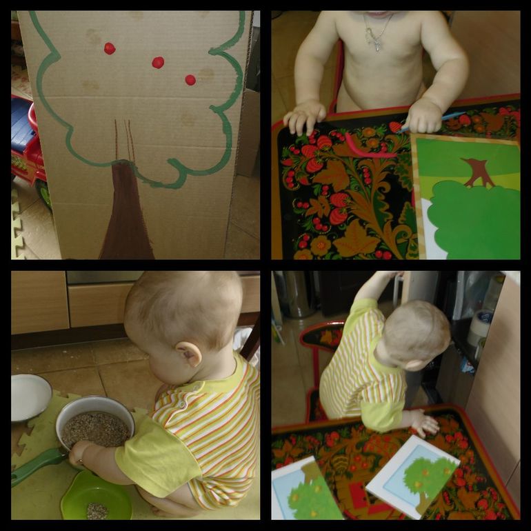 ТН "Деревья" продолжение