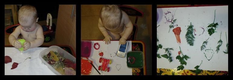 ТН "Деревья" продолжение