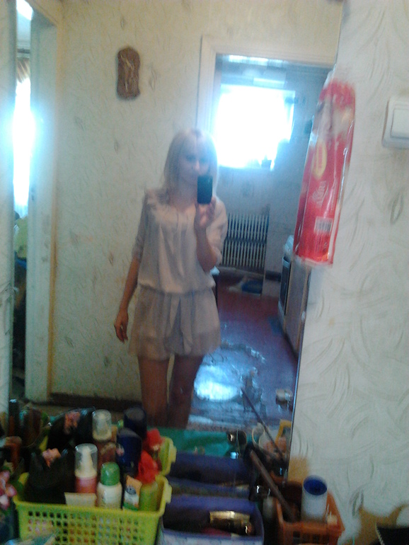 с чем носить?...