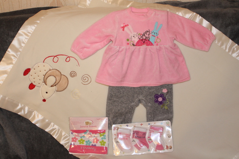 Наше добро,часть 3я!))