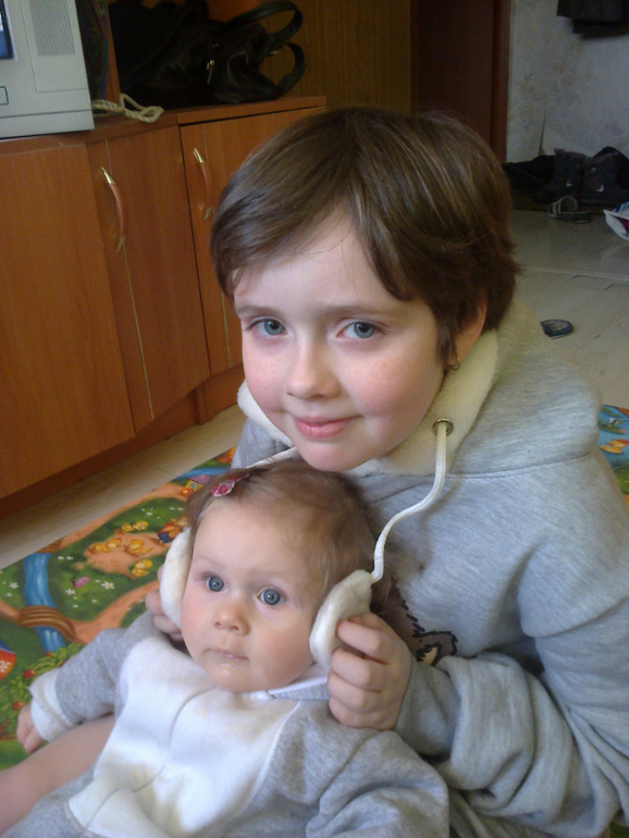 Вот оно: мамино счастье!!!