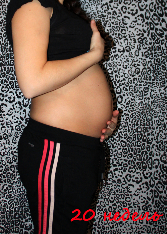 вот и мой экватор подошёл