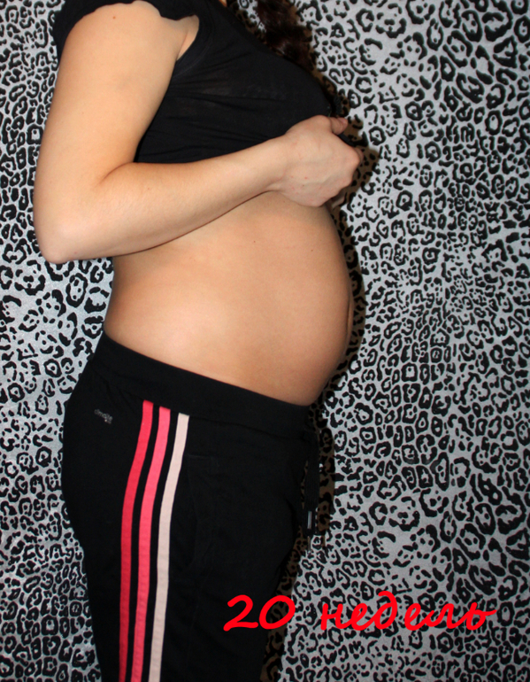 вот и мой экватор подошёл