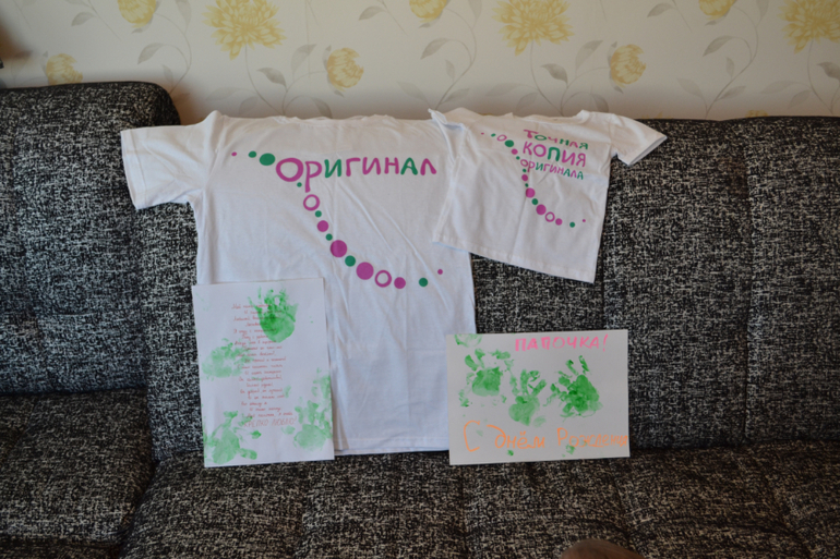 у нашего папы День Варенья