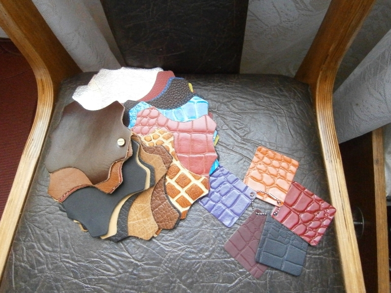 Кожаный обмен.