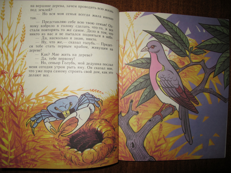 Новые старые книжки в нашем доме.