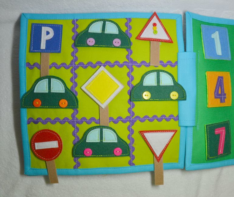 Именная развивающая книжечка