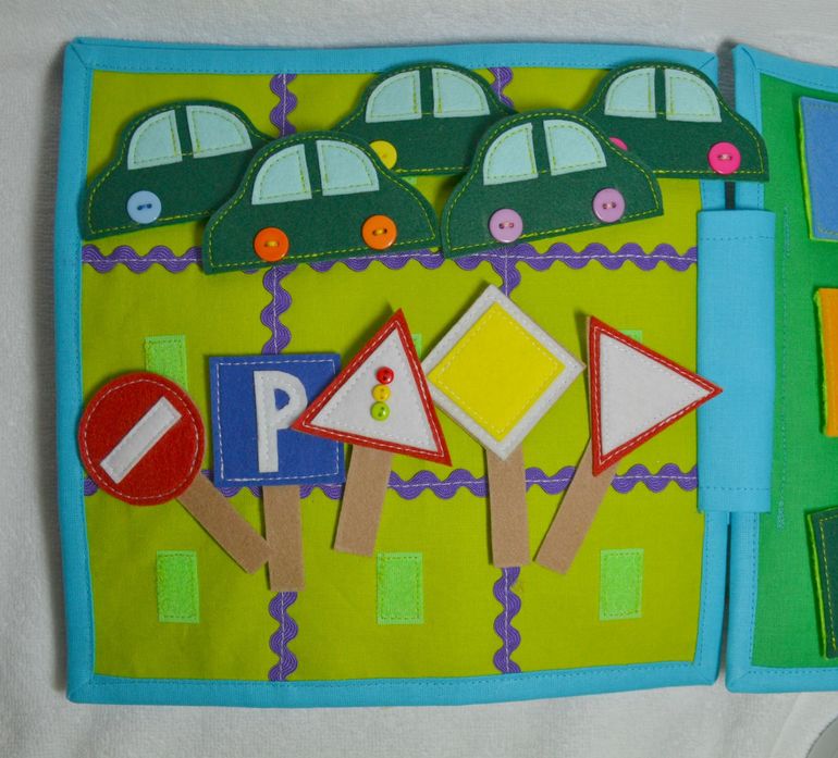 Именная развивающая книжечка