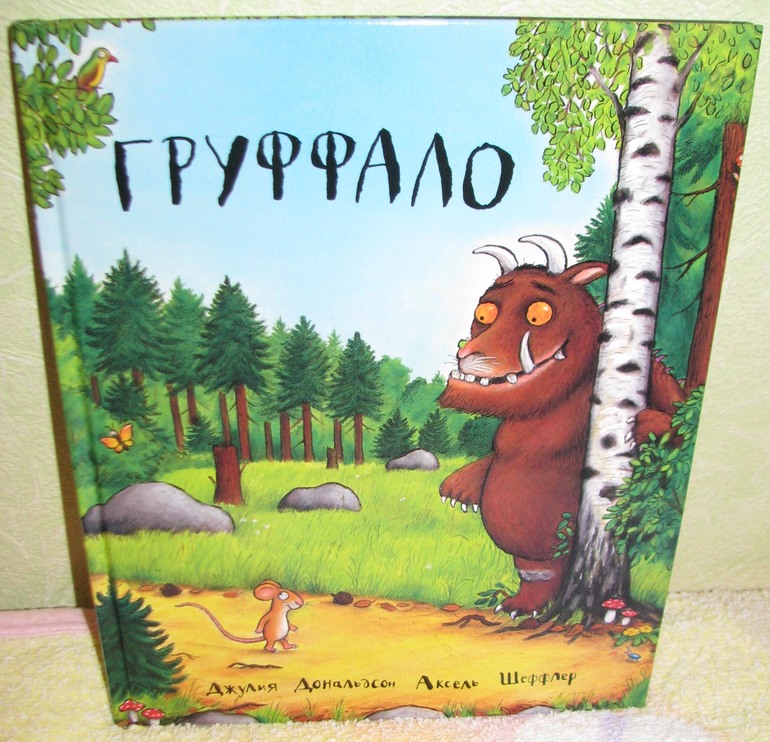 наши бестселлеры