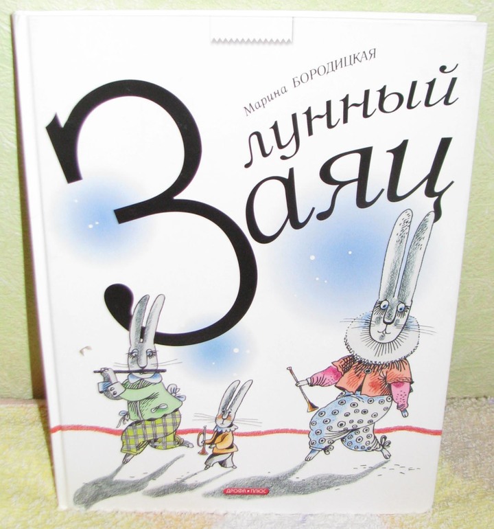 наши бестселлеры