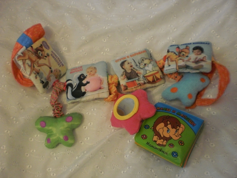 Посылочка для поднятия настроения №2