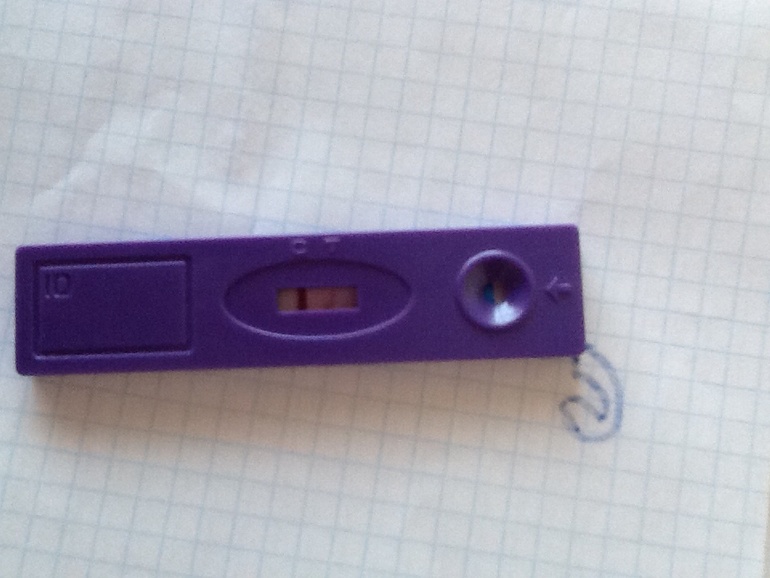 Что это ???? Реагент ? Или // полоски ????