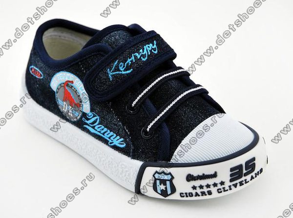 Кеды для любимых сыночков!!!