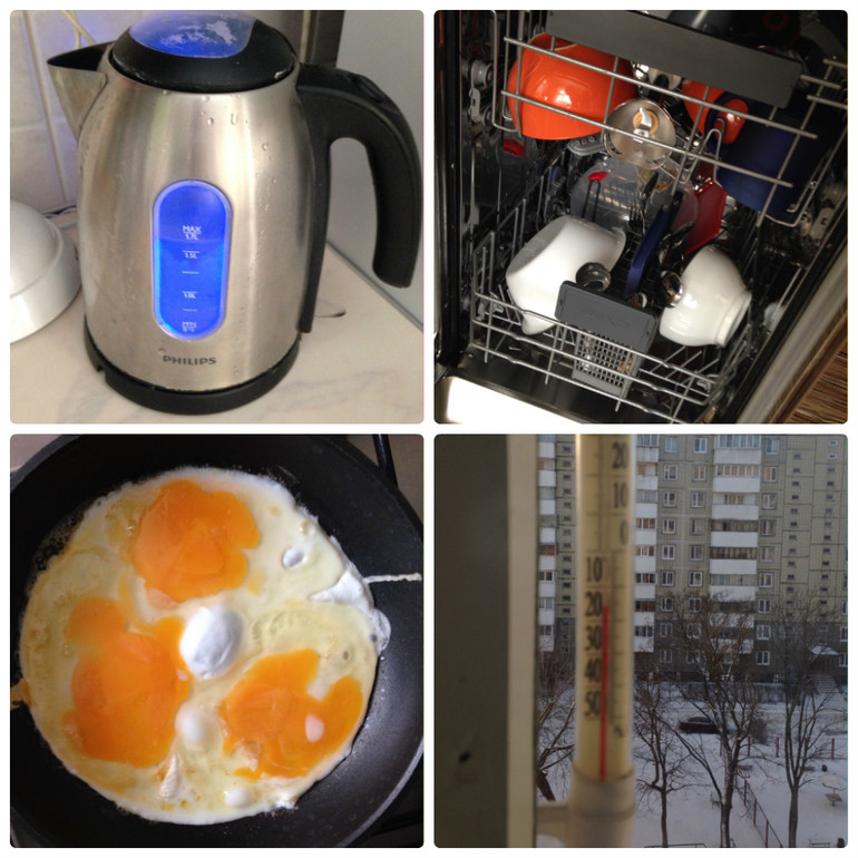 Взлет 69. День 28.