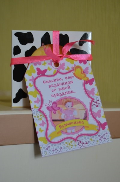 Набор для декора дня рождения "Бабочки"