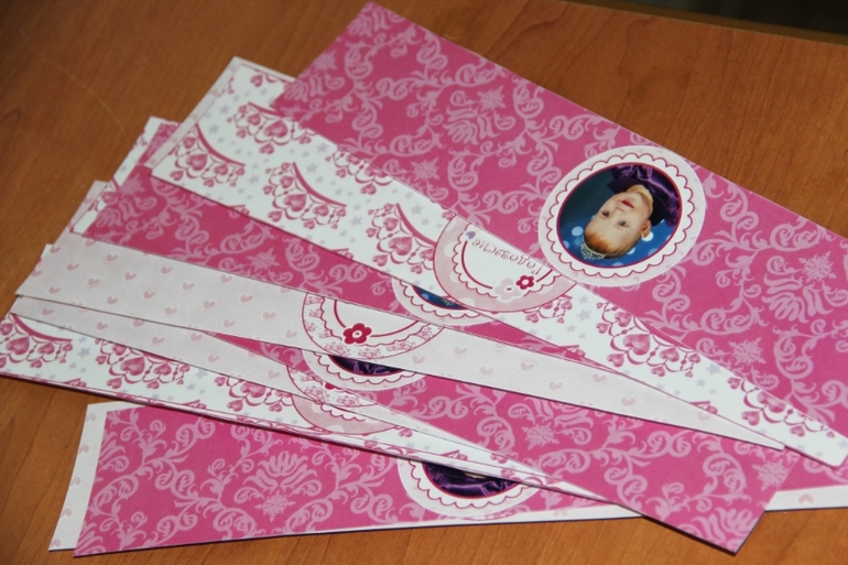 День рождения в стиле "Маленькая принцесса", бумажныая версия