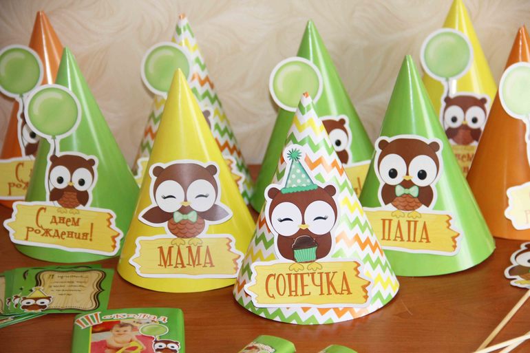 Набор для дня рождения